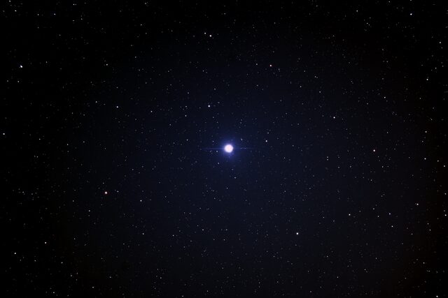 Vega photo